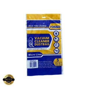 پاکت جاروبرقی مدل PHILIPS بسته 5 عددی مناسب برای انواع جاروبرقی